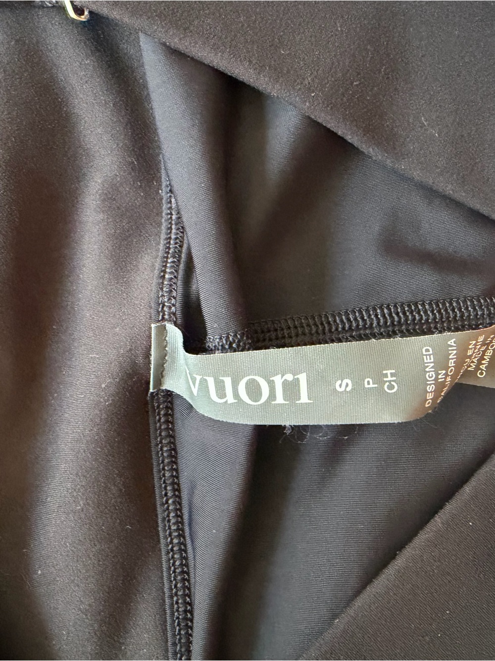 Vuori Daily Skirt 14” - Picture 3 of 3
